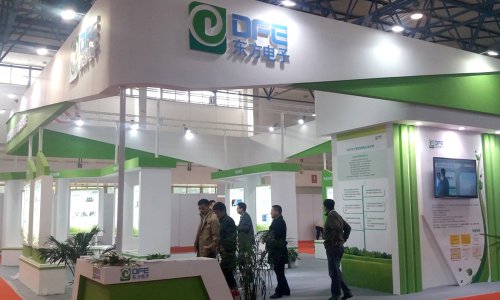 1_0G21413525C6 ÈËÉú¾ÍÊDz«Èí¼þÁ캽µçÁ¦ÐÅÏ¢»¯ Ç¿ÊÆÁÁÏà2016Öйú¹ú¼Êµç