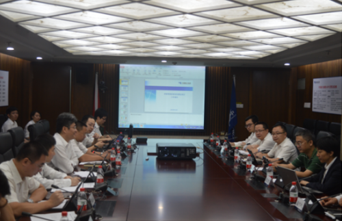 1_0G21442539B8 ÄÏÍøÓªÏúϵͳ¿ª·¢¼°ÊÔµãʵÑéÏîÄ¿Í깤ÑéÊÕ