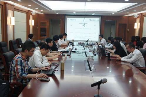 1_0G215134I595 ÄÏÍøÓªÏúϵͳ˳ËìÍê³ÉÊԵ㵥¹ìÇл»