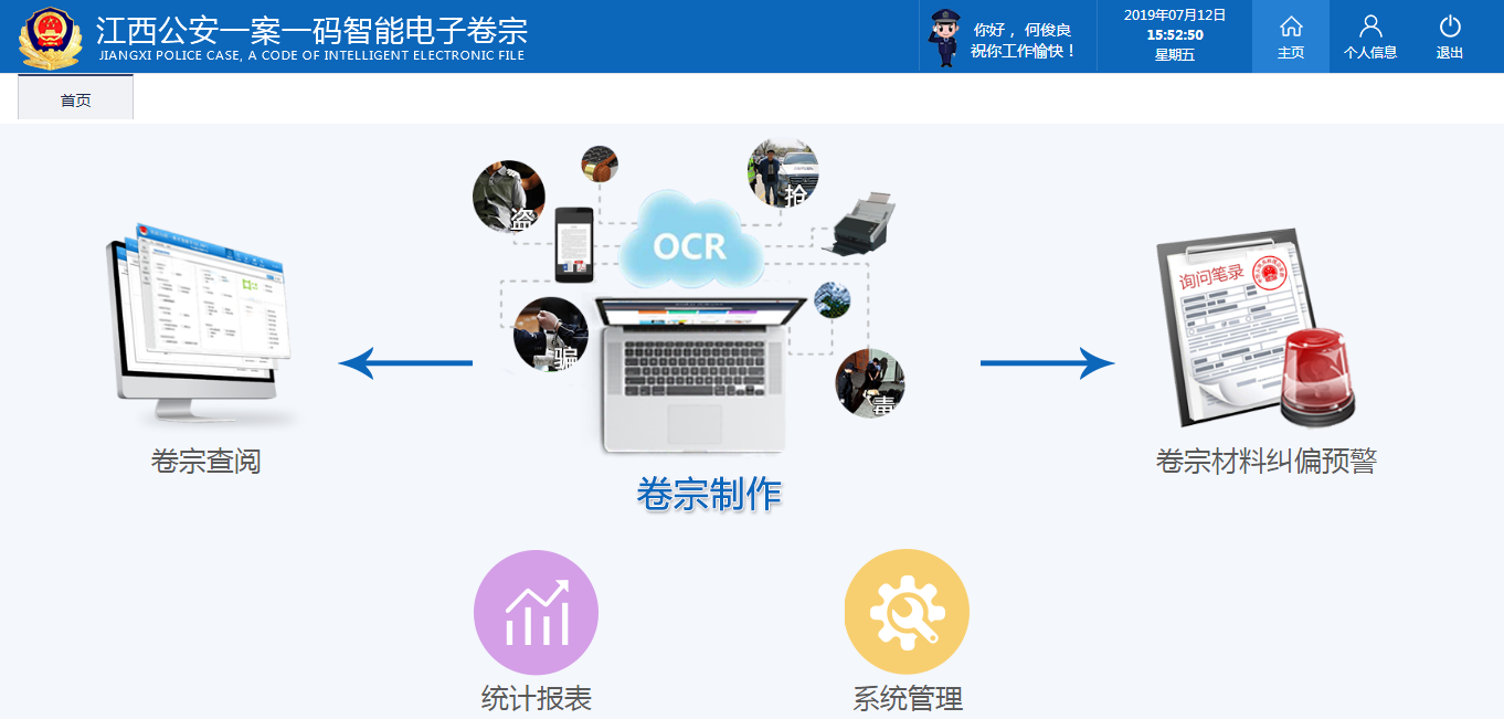 1-1ZRG45Q6329 1-1ZRG45Q6329