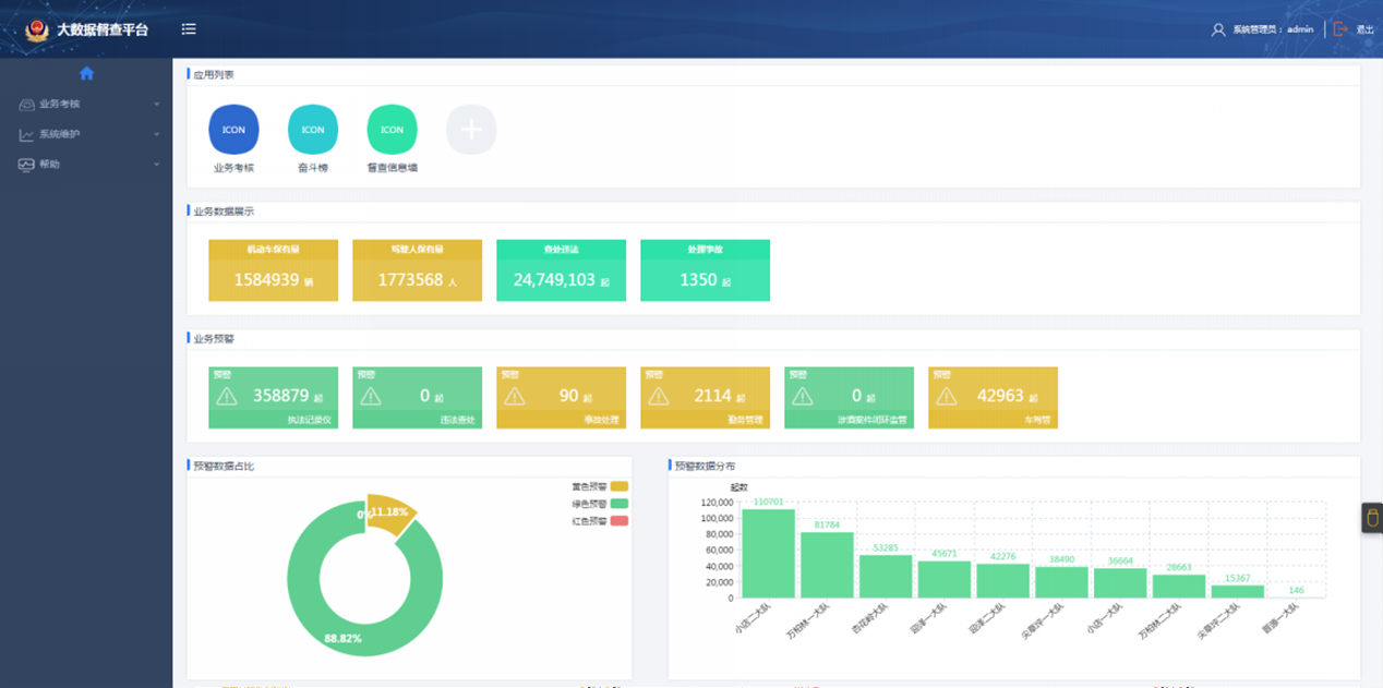 1-1ZRGF5441K 1-1ZRGF5441K