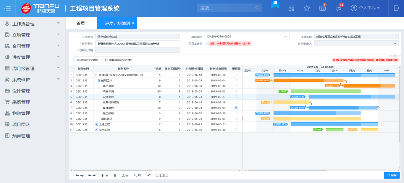 1-1ZRQ0150Y57 1-1ZRQ0150Y57