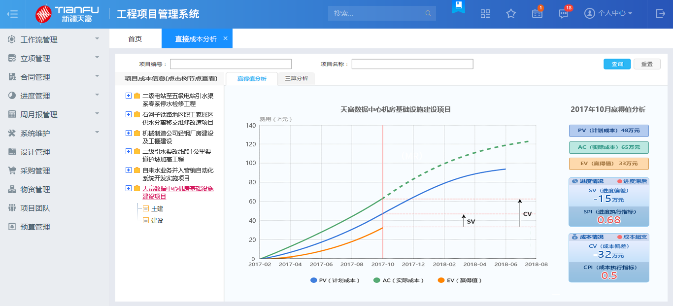 1-1ZRQ01601647 1-1ZRQ01601647