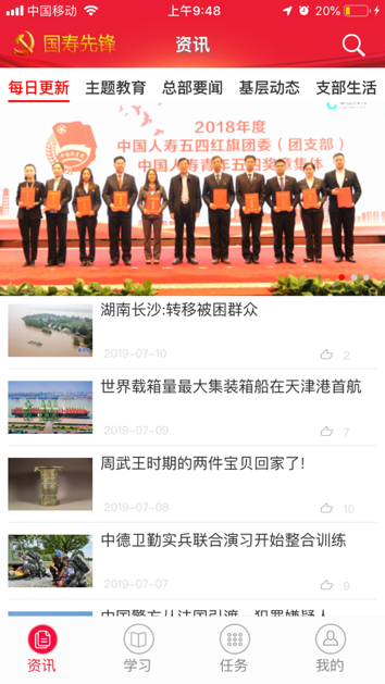 1-1ZRQ02941404 1-1ZRQ02941404