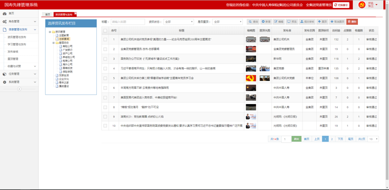 1-1ZRQ02S9210 1-1ZRQ02S9210