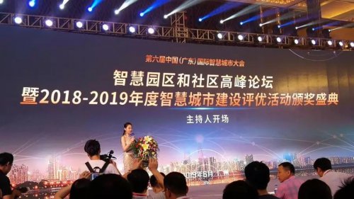 1-1Z91Z92232556-lp <b>ÖÇ»ÛÇøºÍÉçÇøá¯ÁëÂÛ̳--»¥ÁªÍø+ÖÇ»ÛÔ°ÇøµÄ̽Ë÷</b>