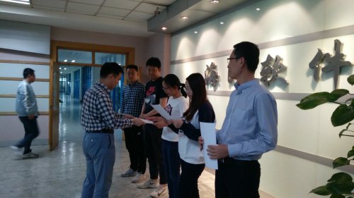 1-19101111230TM-lp 2019ÄêÉϰëÄêµç·Ñ¹¤³ÌʦÈÏÖ¤ÀÖ³ÉÍê³É