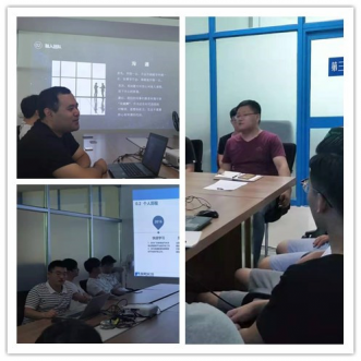 1-191122092944255-lp ÄÜÔ´²úÆ·²¿2019ÄêÐÂÔ±¹¤ÎîÃæ»á