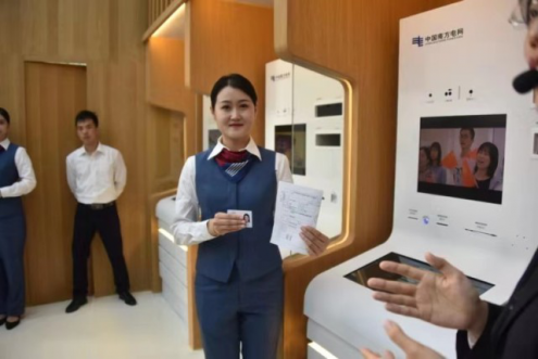 ��4��ȫӪҵ���ܷ����ն������ǳ������ڶ��˿