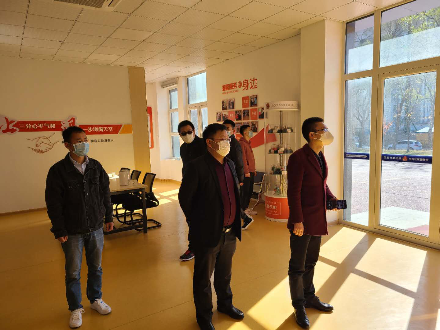 1-20042613520BP 1-20042613520BP