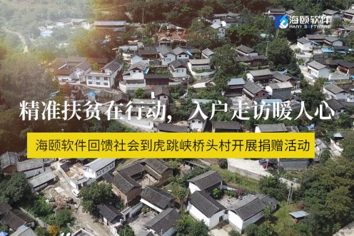 ��׼��ƶ���ж����뻧�߷�ů����