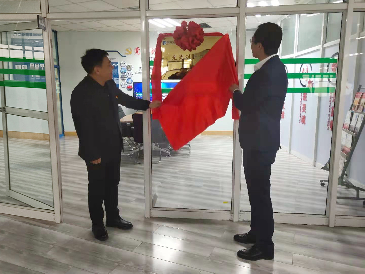 1-21011Q4241T41 1-21011Q4241T41