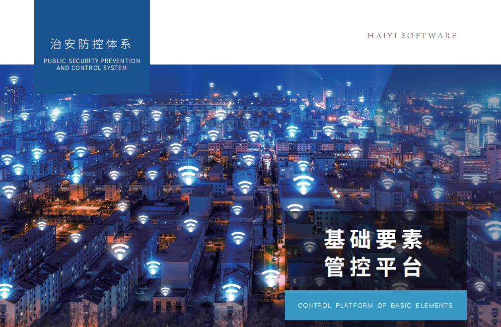 1-210616164Q3940 1-210616164Q3940