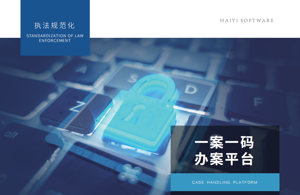 1-2106161A321A6 1-2106161A321A6