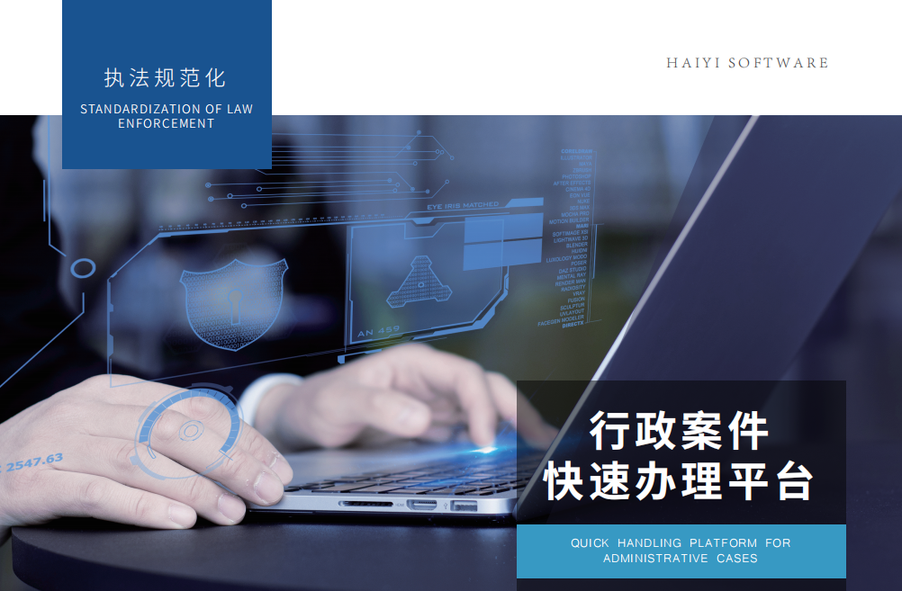 1-2106161A644463 1-2106161A644463