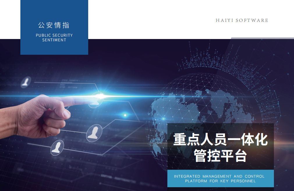 1-2106161F642548 1-2106161F642548