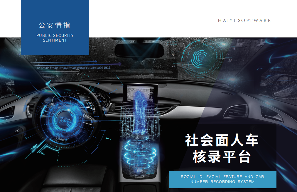 1-2106161G05V19 1-2106161G05V19