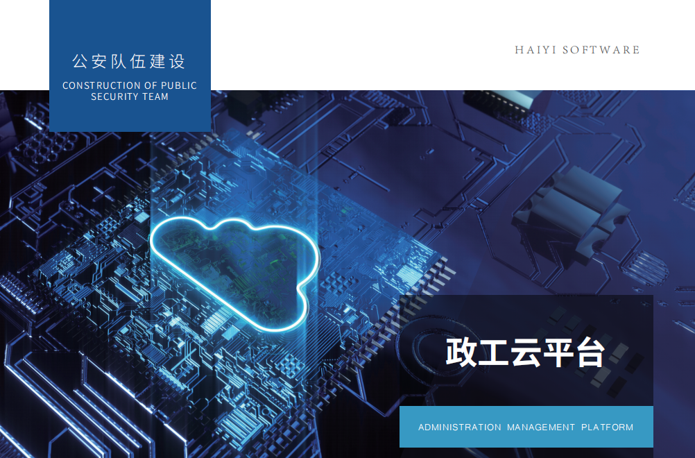 1-2106161I126350 1-2106161I126350