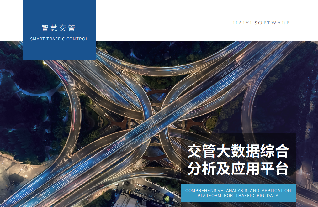 1-21061FTQ9254 1-21061FTQ9254