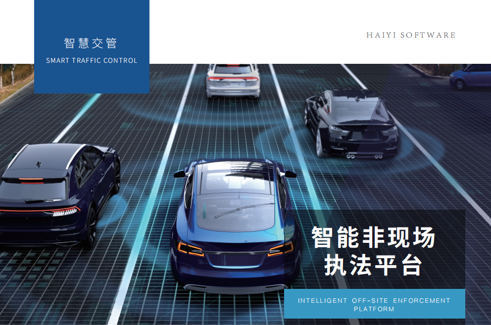 1-21061FU541159 1-21061FU541159