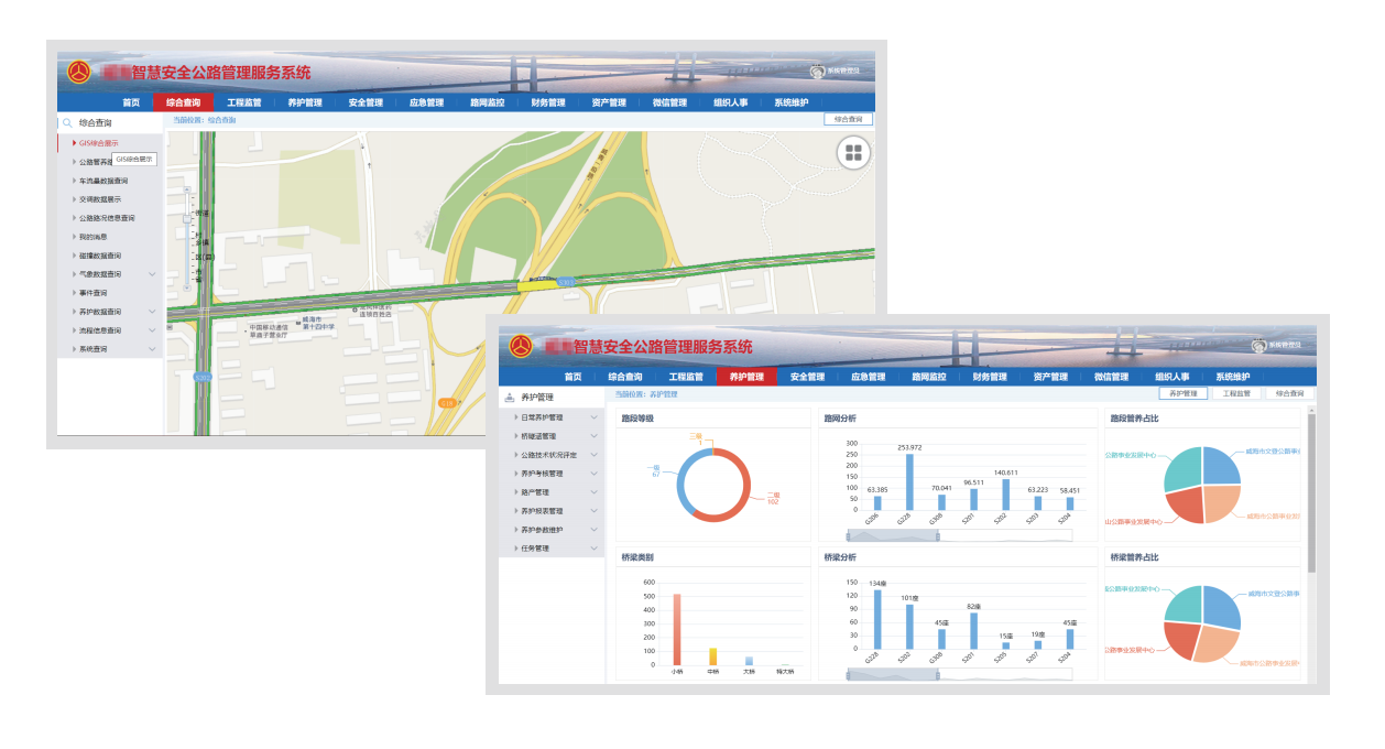 1-21061G4261A40 1-21061G4261A40