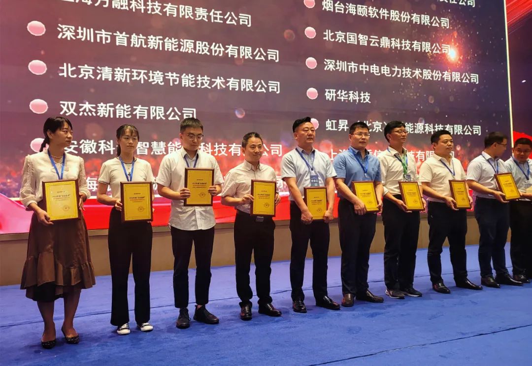 1-220H91AJ5245 1-220H91AJ5245