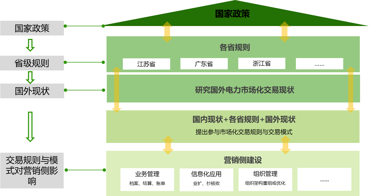 1-221010161433b0 1-221010161433b0