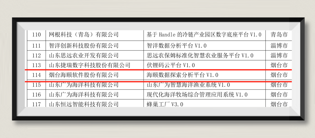 1-23011009292KP 1-23011009292KP