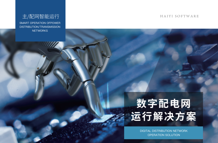 1-240603163122535 1-240603163122535