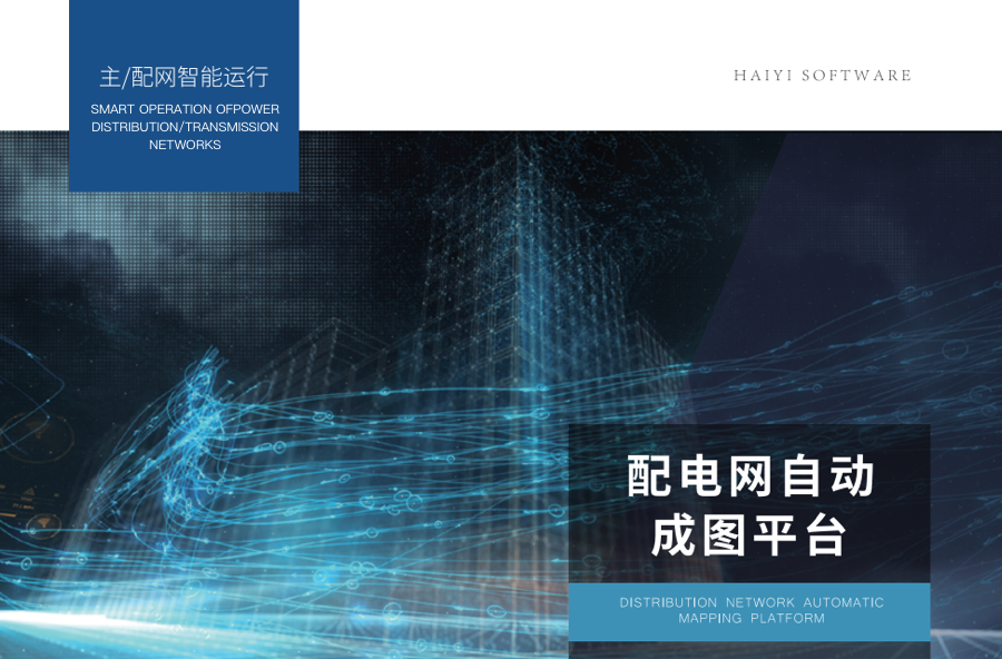 1-240604164S2246 1-240604164S2246