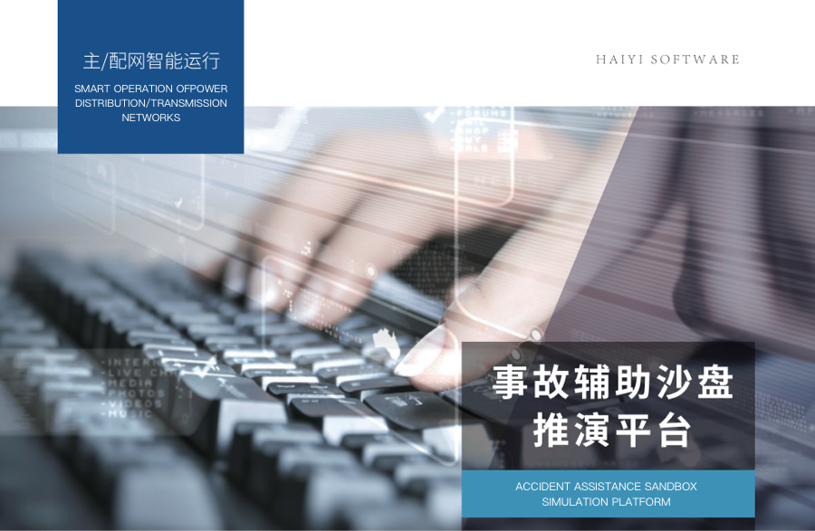 1-2406050T41R58 1-2406050T41R58