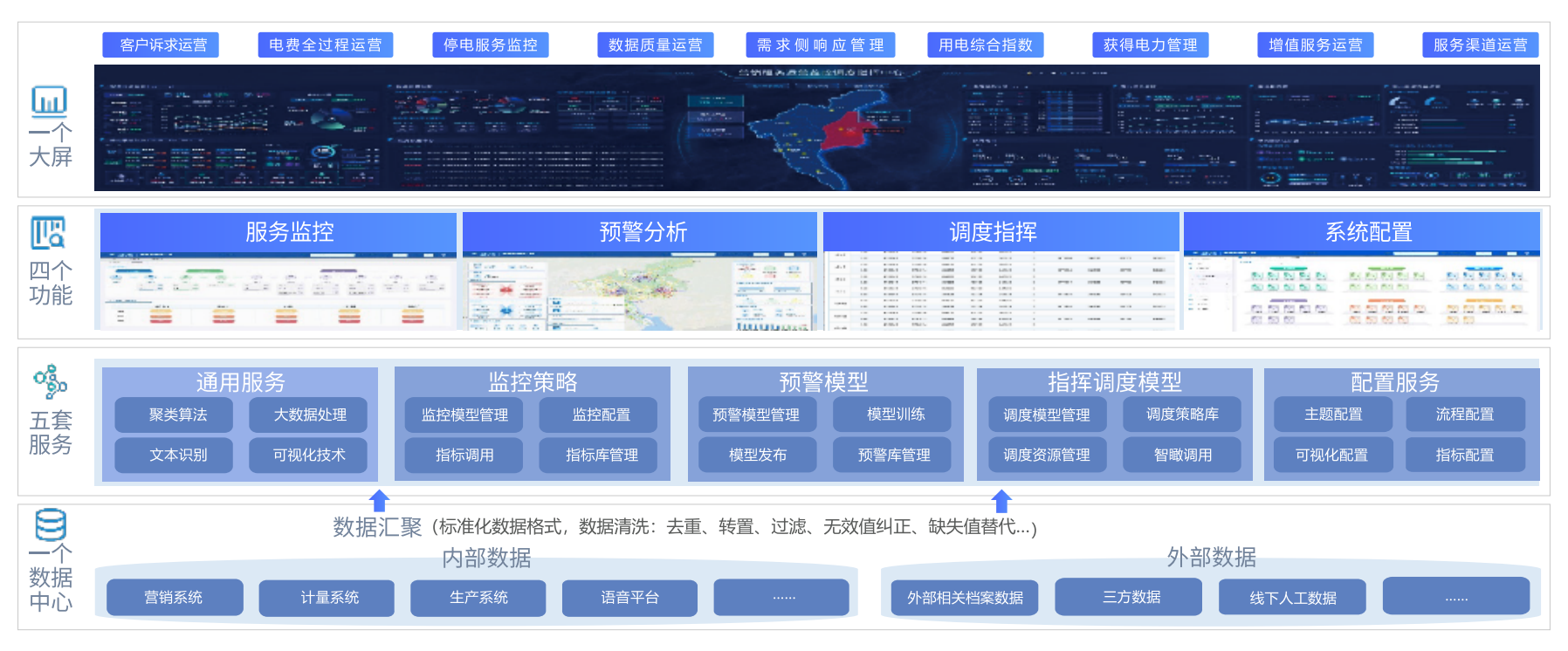 1-240606163R45U 1-240606163R45U