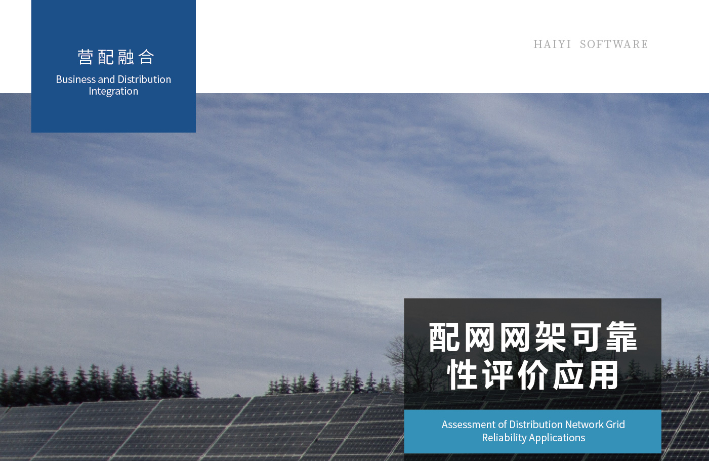 1-24060G6495a06 1-24060G6495a06