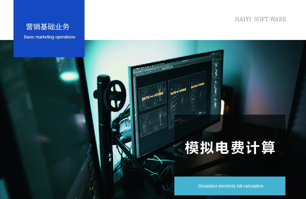 1-24062409421T54 1-24062409421T54