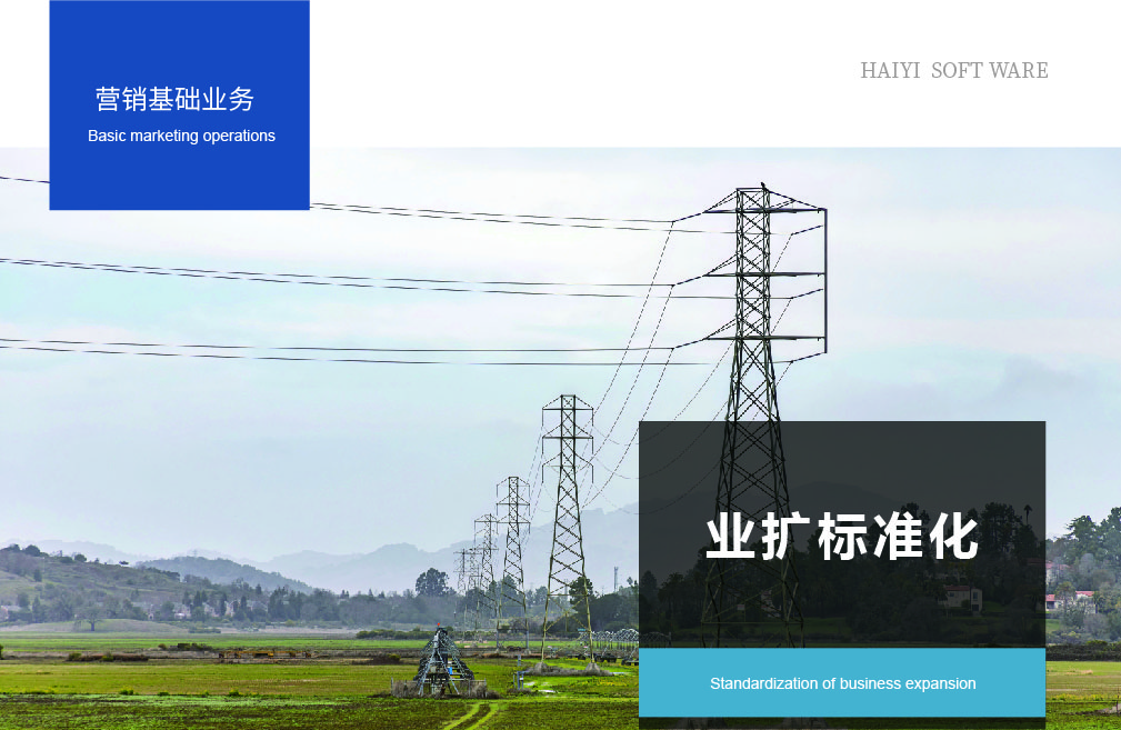 1-240624102910542 1-240624102910542