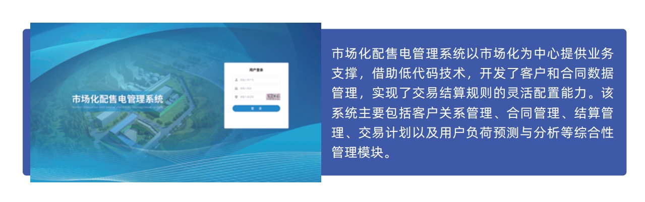 1-24062Q01935636 1-24062Q01935636