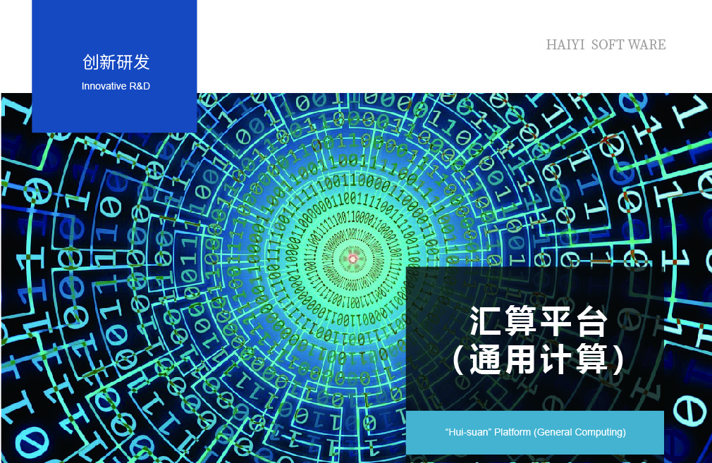 1-24062Q51351546 1-24062Q51351546