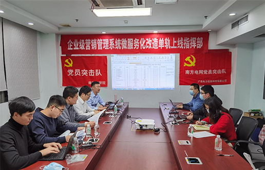 ��Ա��������ģ�������⵶�������ȷ� ���������ǲ���Աͻ��������ȫԱ���조�����͡�